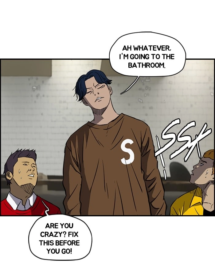 Wind Breaker Chapter 135, page 49 of 55