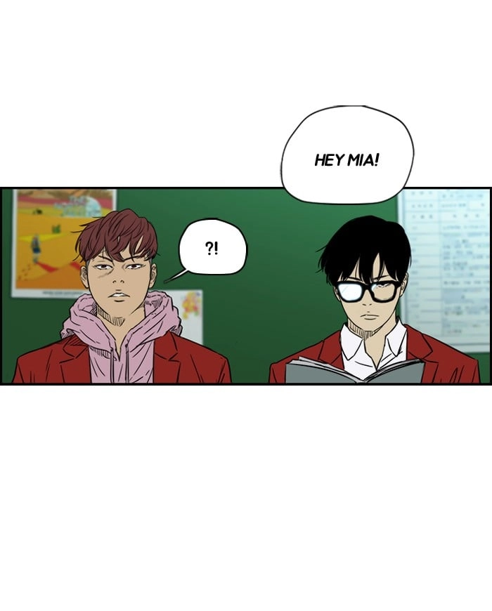 Wind Breaker Chapter 135, page 7 of 55