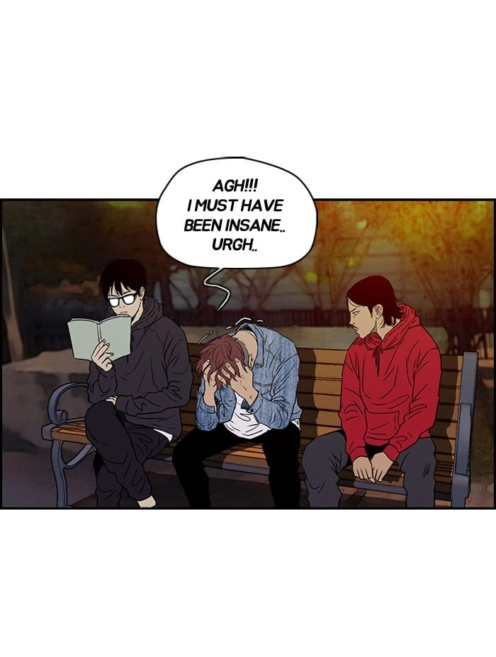 Wind Breaker Chapter 136, page 15 of 57