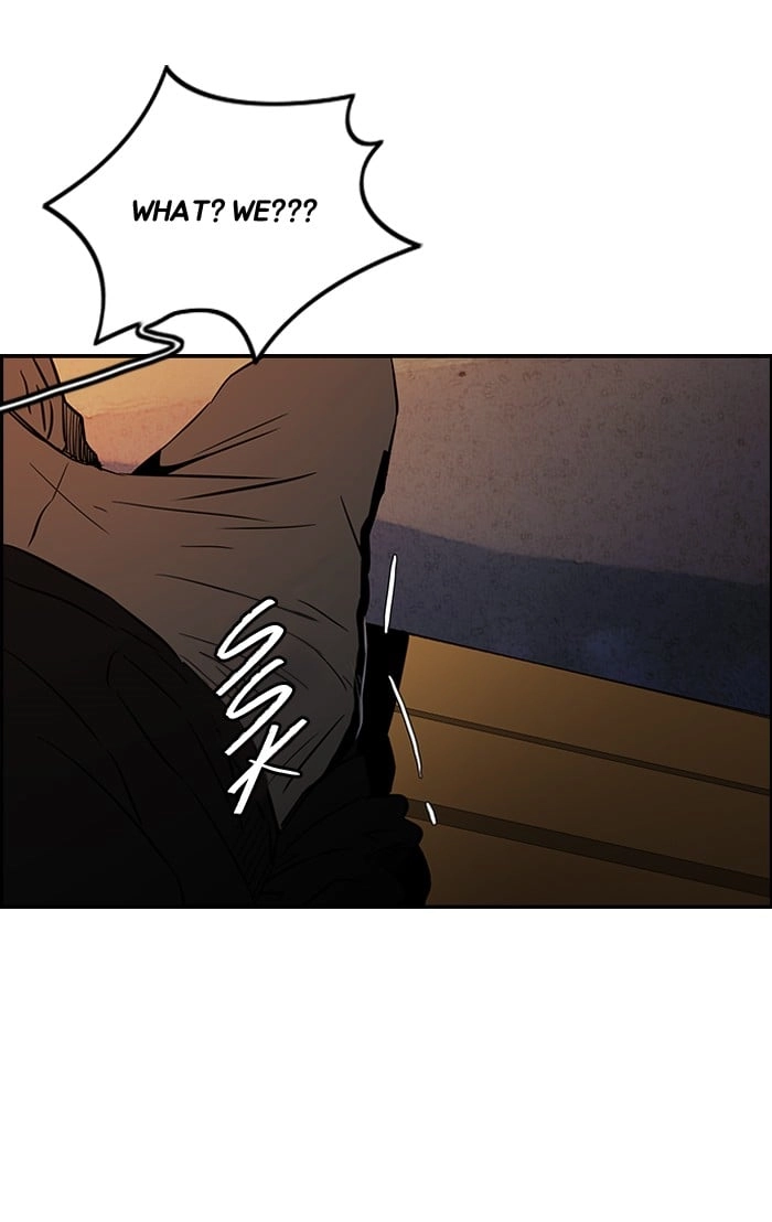 Wind Breaker Chapter 136, page 25 of 57