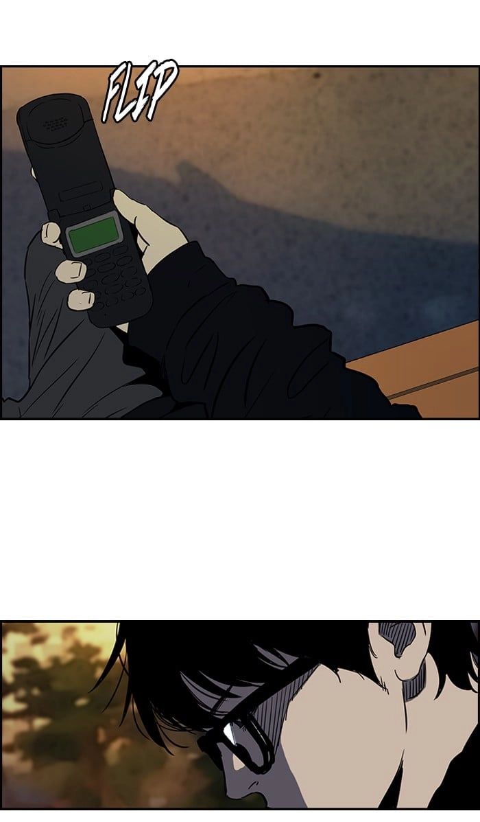 Wind Breaker Chapter 136, page 26 of 57