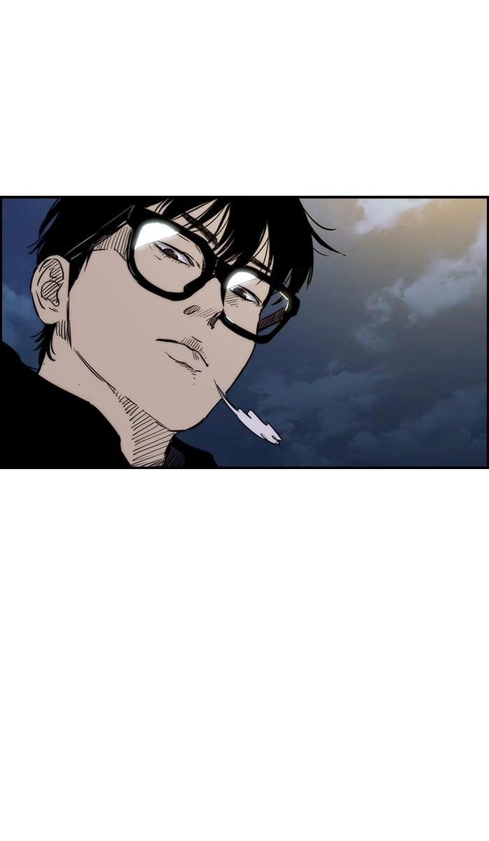 Wind Breaker Chapter 136, page 27 of 57