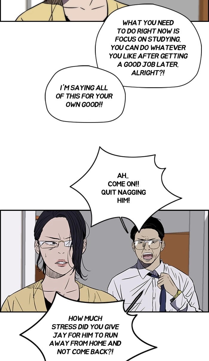Wind Breaker Chapter 136, page 31 of 57