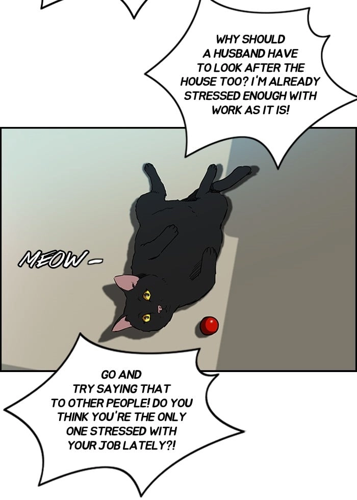 Wind Breaker Chapter 136, page 33 of 57