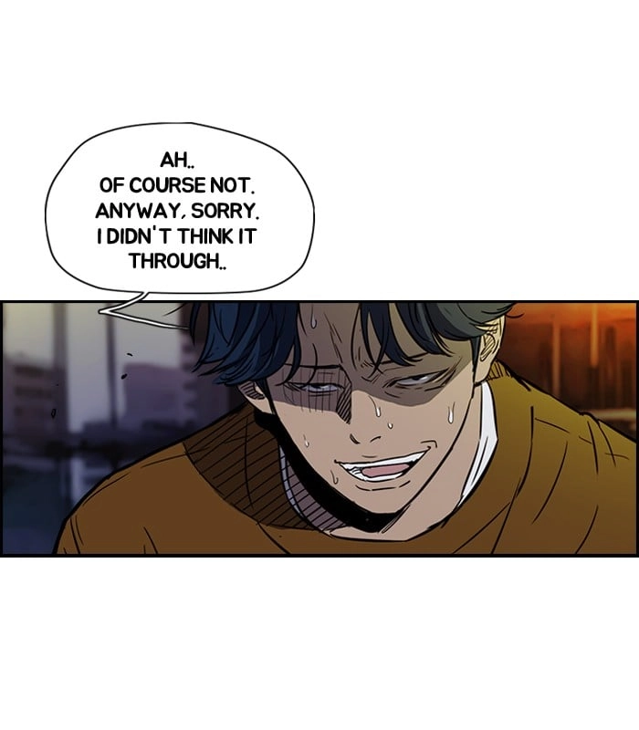 Wind Breaker Chapter 136, page 5 of 57