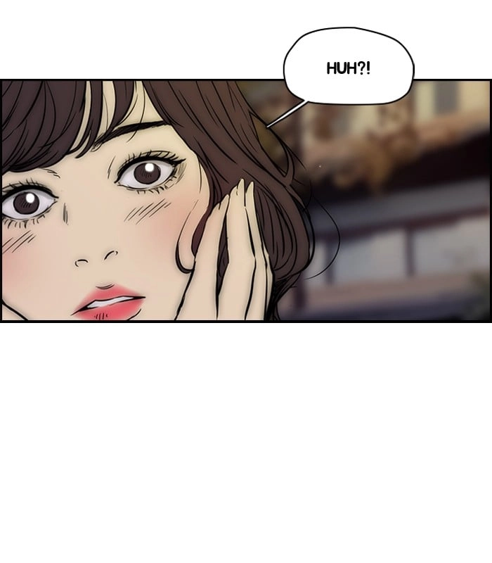 Wind Breaker Chapter 136, page 52 of 57