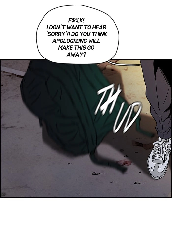 Wind Breaker Chapter 136, page 6 of 57