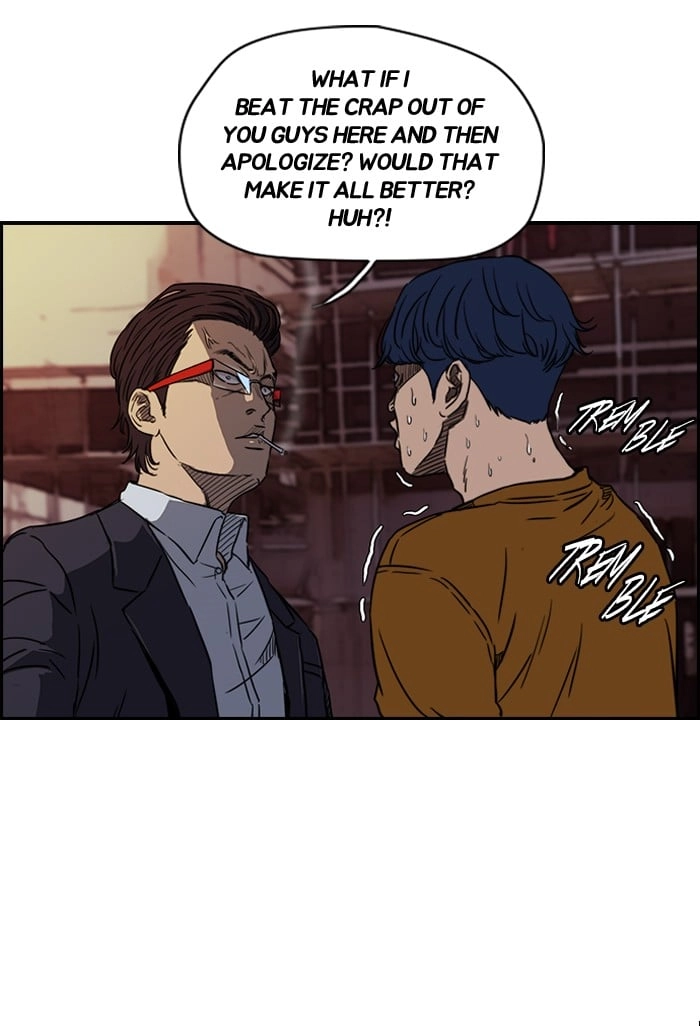 Wind Breaker Chapter 136, page 7 of 57