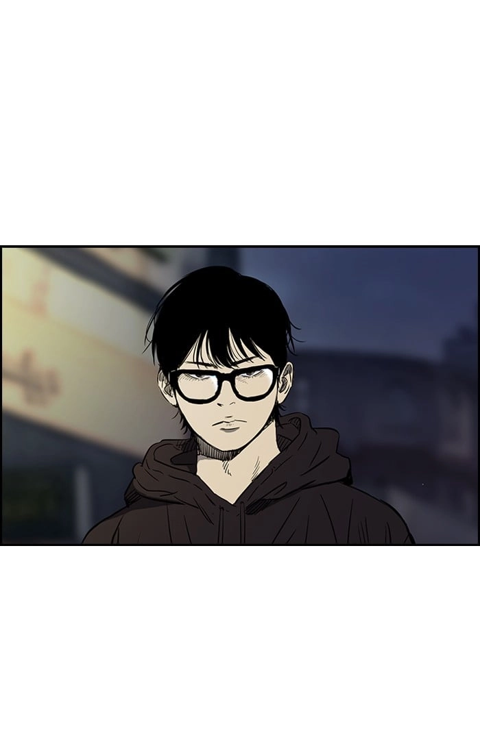 Wind Breaker Chapter 137, page 15 of 63