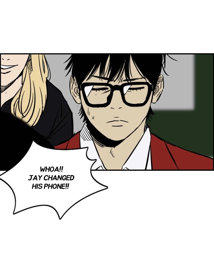 Wind Breaker Chapter 137, page 18 of 63