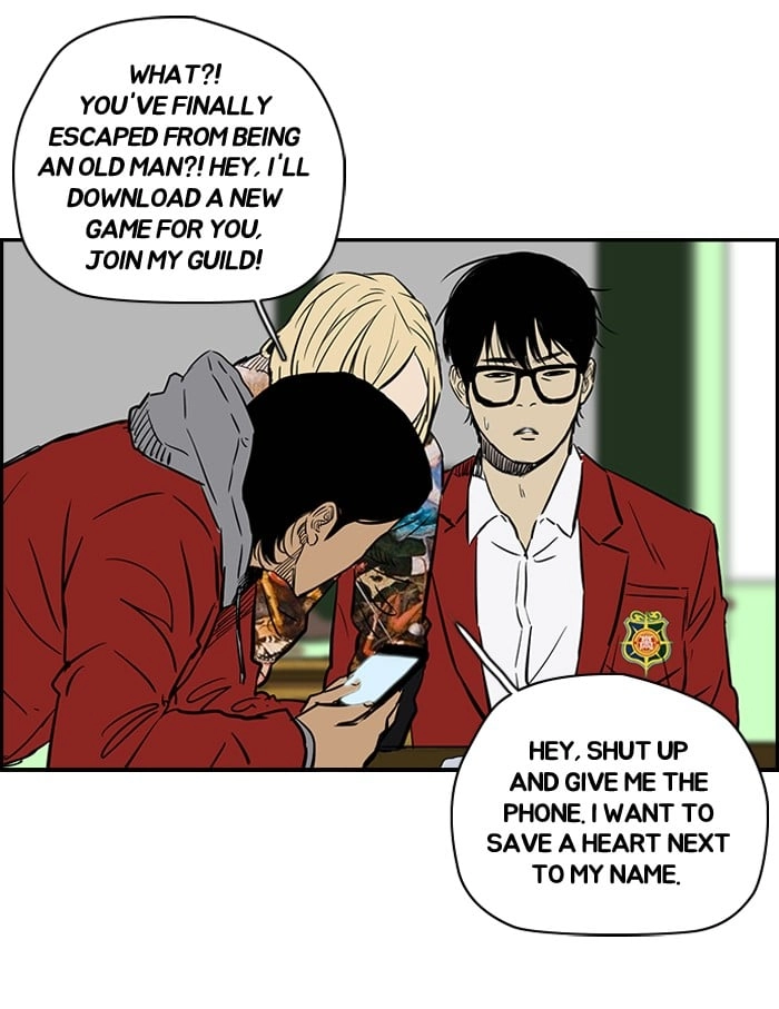 Wind Breaker Chapter 137, page 19 of 63