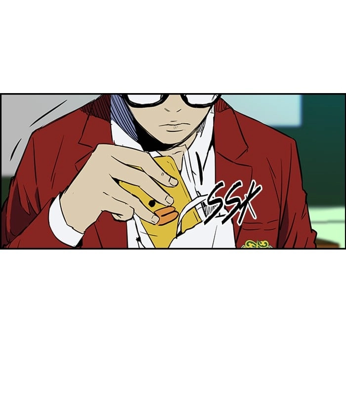 Wind Breaker Chapter 137, page 25 of 63