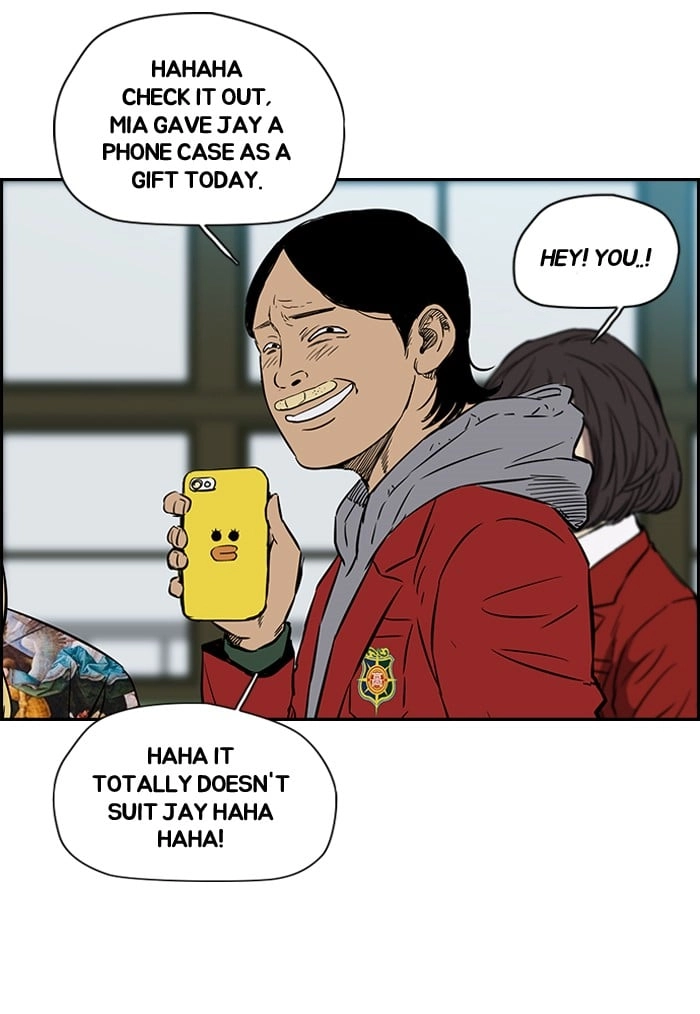 Wind Breaker Chapter 137, page 33 of 63