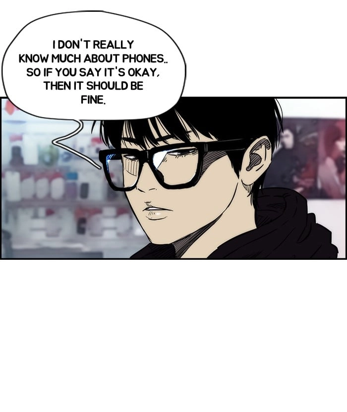Wind Breaker Chapter 137, page 5 of 63