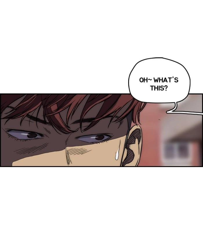 Wind Breaker Chapter 137, page 56 of 63