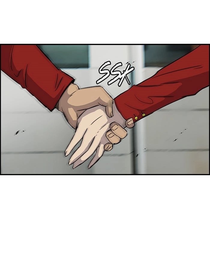 Wind Breaker Chapter 137, page 59 of 63