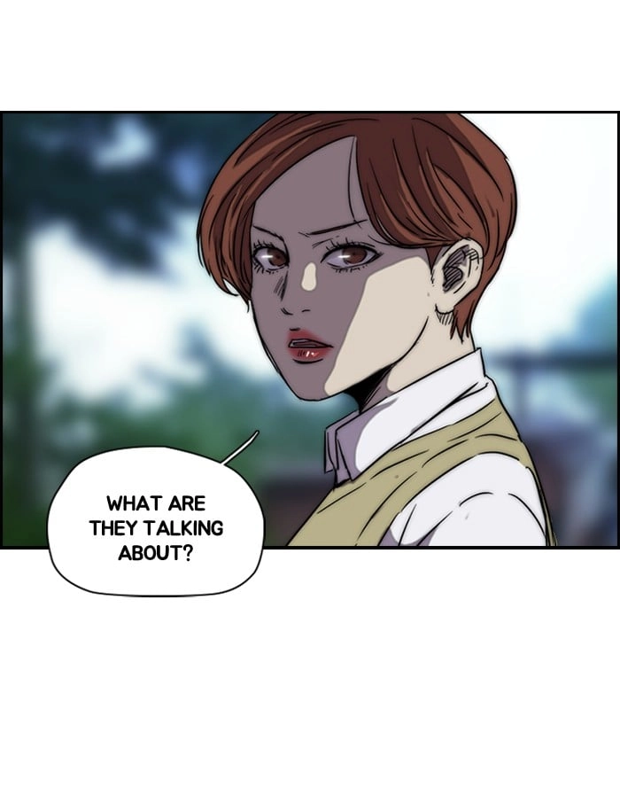 Wind Breaker Chapter 138, page 14 of 48