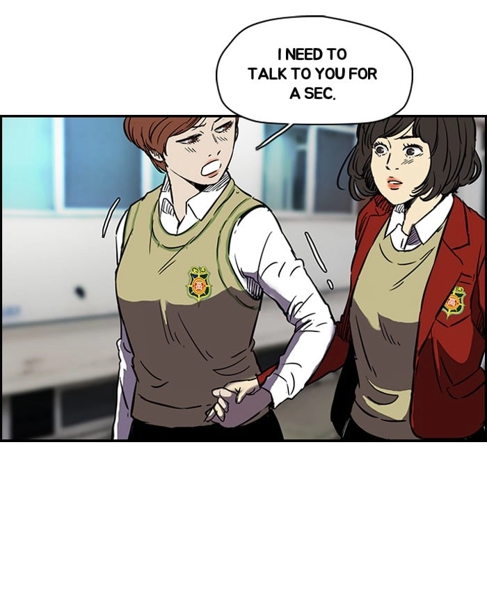 Wind Breaker Chapter 138, page 15 of 48