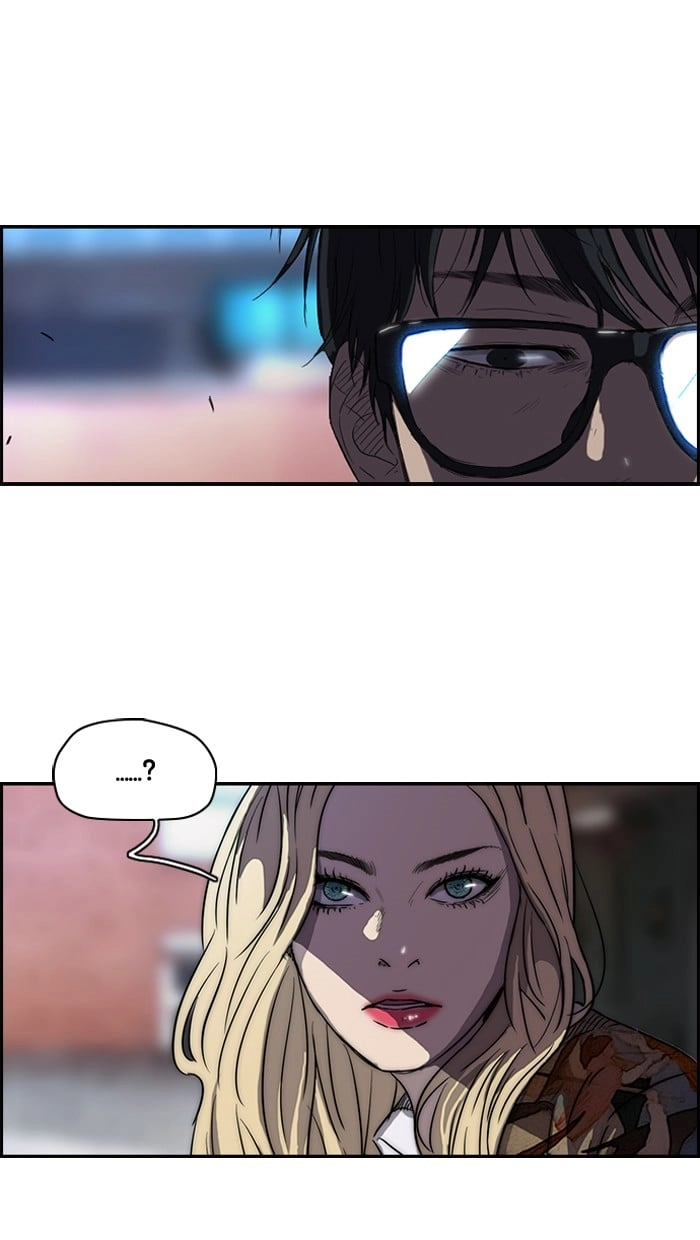 Wind Breaker Chapter 138, page 17 of 48