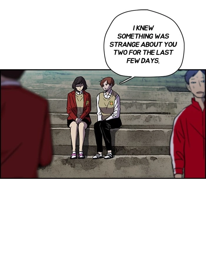 Wind Breaker Chapter 138, page 19 of 48