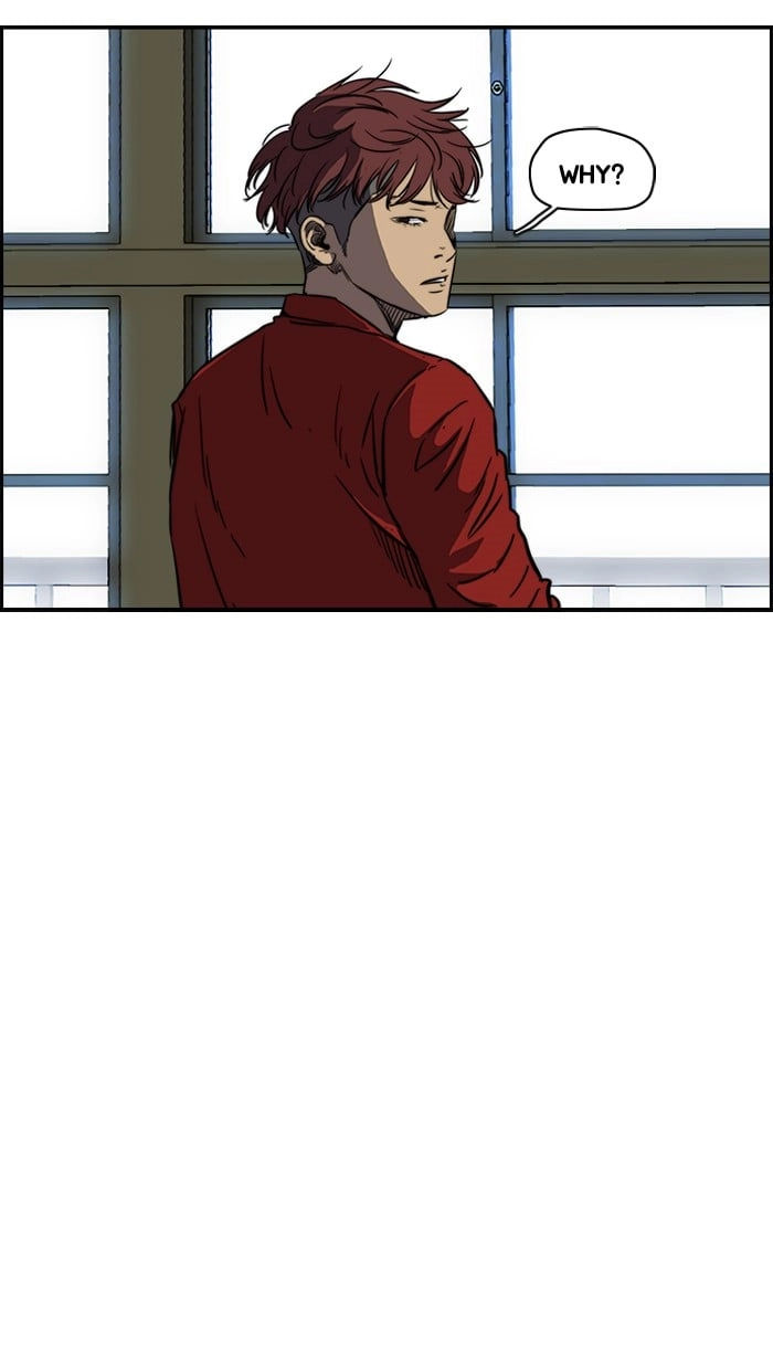 Wind Breaker Chapter 138, page 26 of 48
