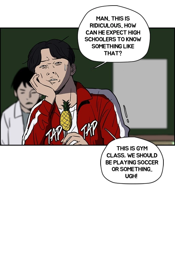 Wind Breaker Chapter 138, page 34 of 48