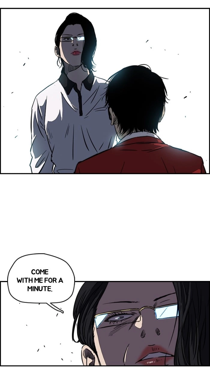 Wind Breaker Chapter 138, page 41 of 48
