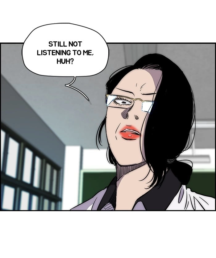 Wind Breaker Chapter 138, page 44 of 48