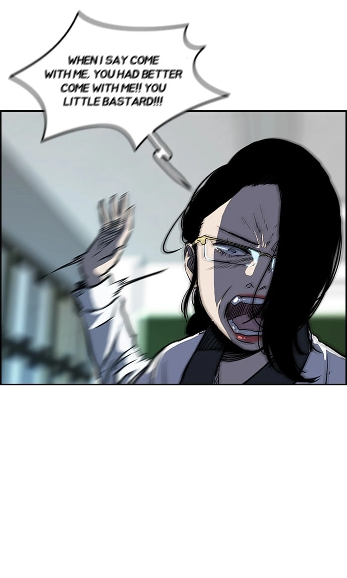 Wind Breaker Chapter 138, page 45 of 48