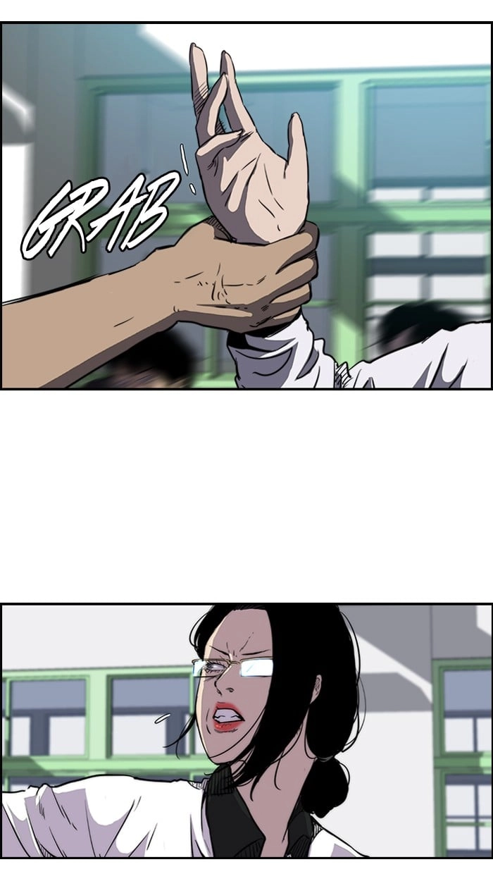 Wind Breaker Chapter 138, page 46 of 48
