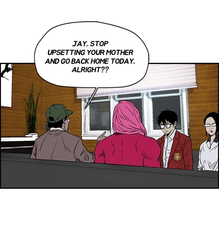 Wind Breaker Chapter 139, page 14 of 58