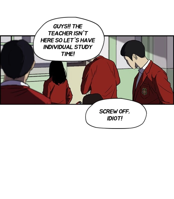 Wind Breaker Chapter 139, page 17 of 58