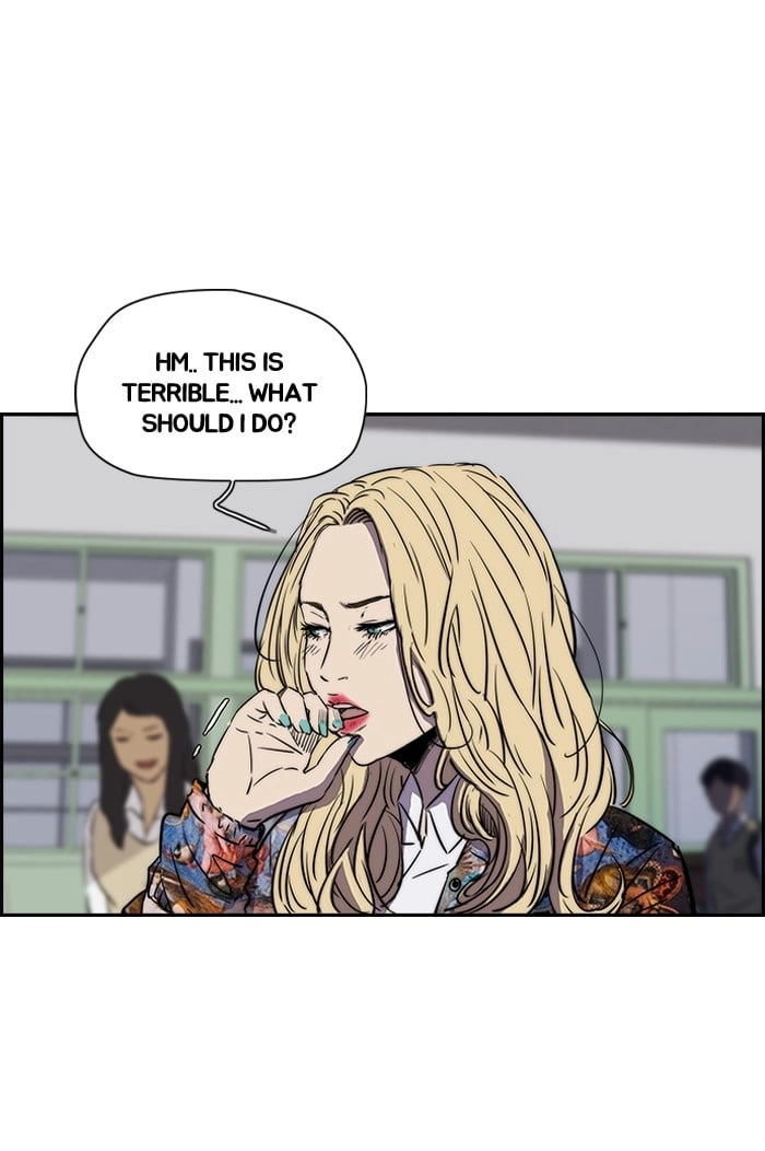 Wind Breaker Chapter 139, page 19 of 58