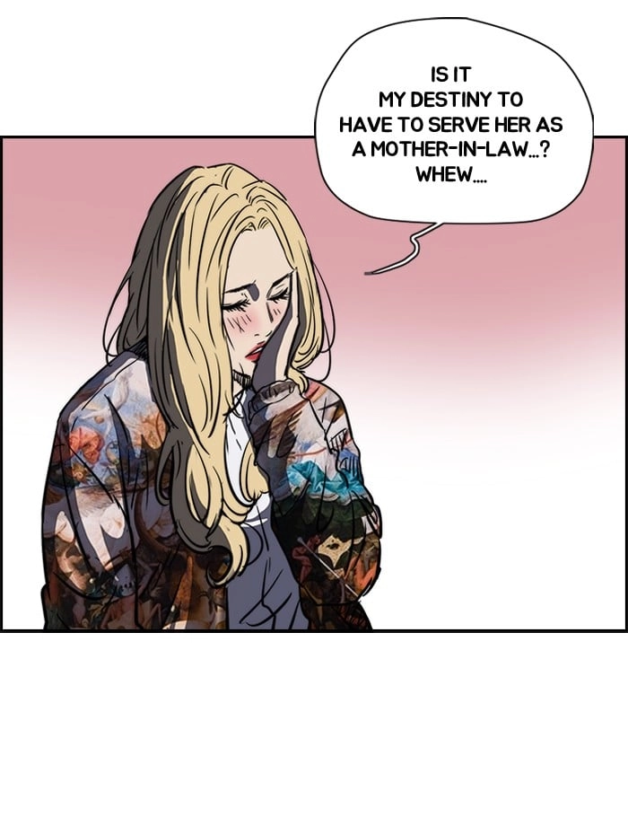 Wind Breaker Chapter 139, page 20 of 58