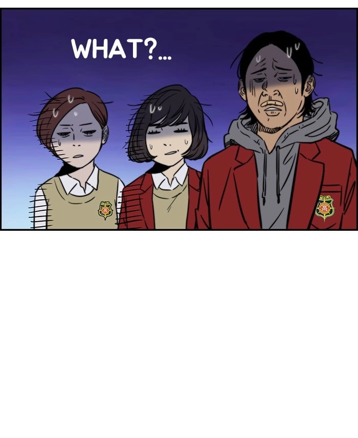 Wind Breaker Chapter 139, page 21 of 58