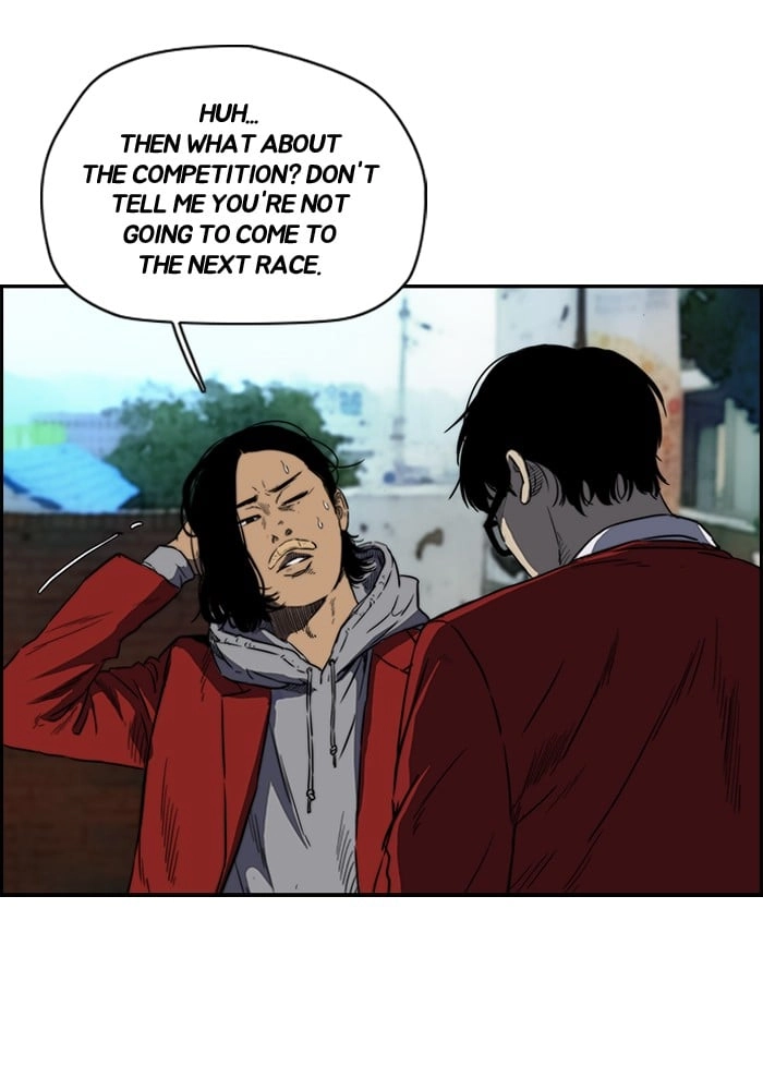 Wind Breaker Chapter 139, page 27 of 58