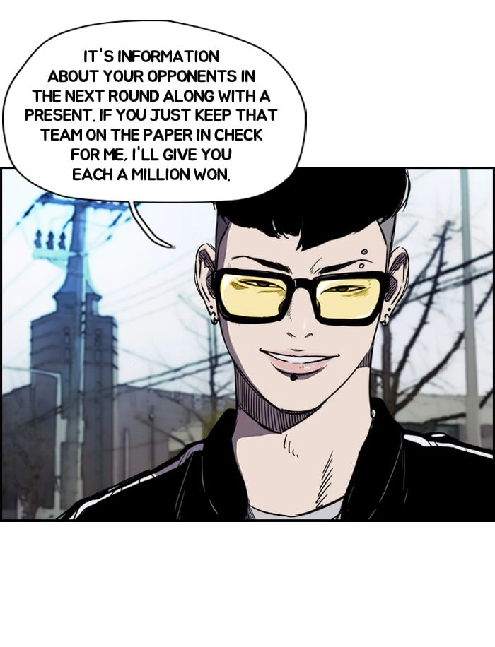 Wind Breaker Chapter 139, page 43 of 58