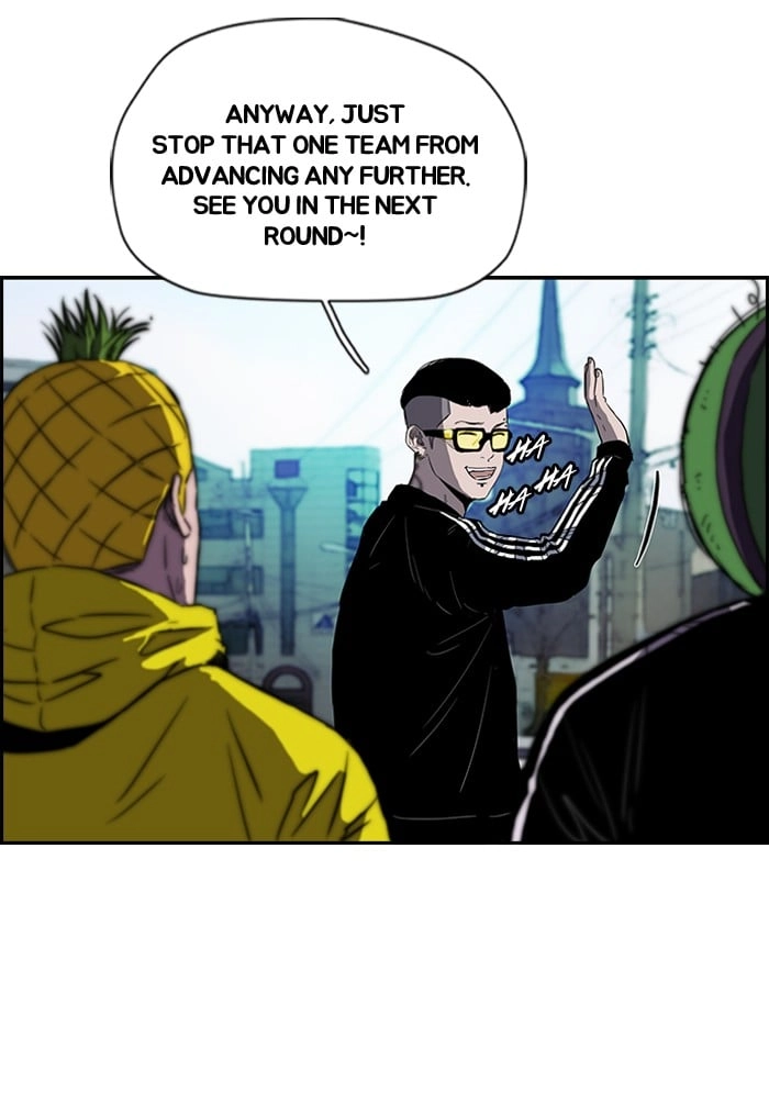 Wind Breaker Chapter 139, page 47 of 58