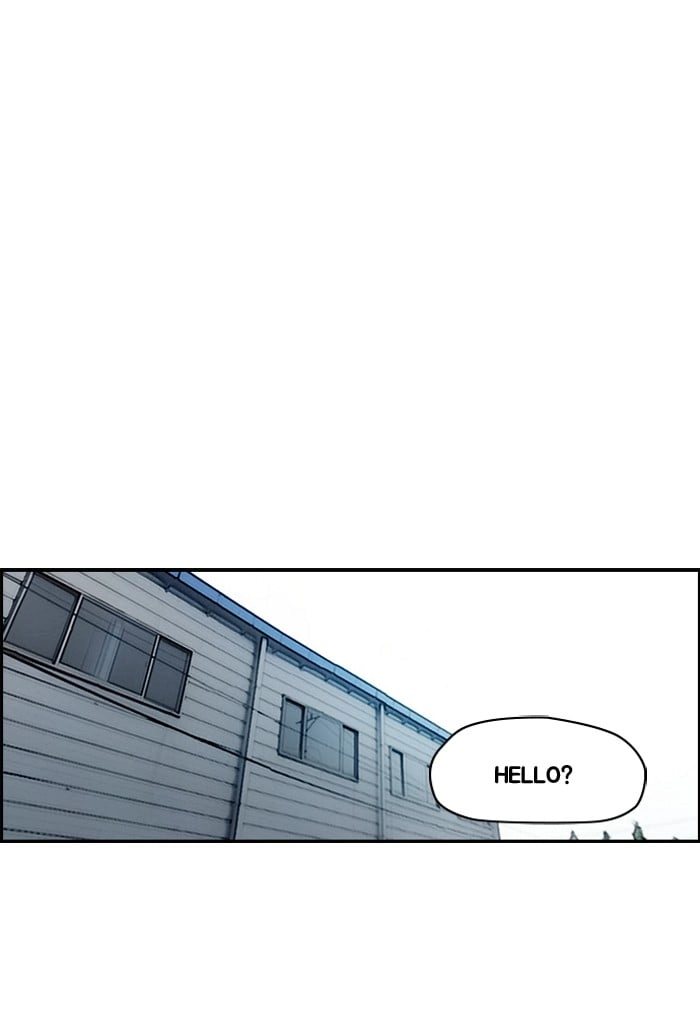 Wind Breaker Chapter 139, page 52 of 58