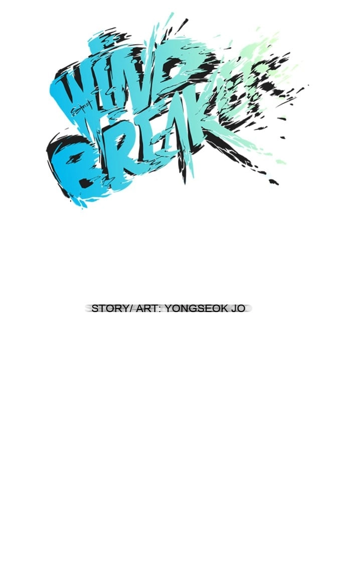 Wind Breaker Chapter 14, page 10 of 53