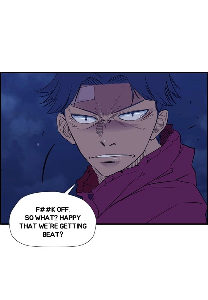 Wind Breaker Chapter 14, page 15 of 53