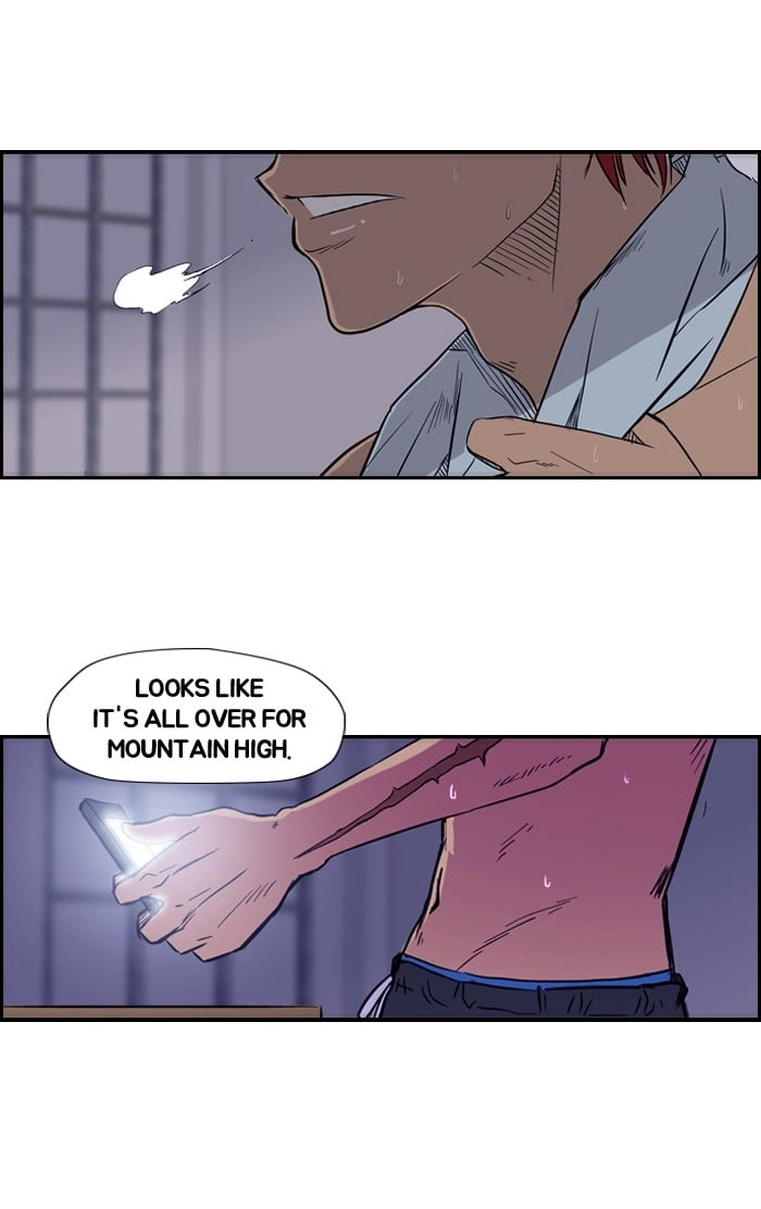 Wind Breaker Chapter 14, page 25 of 53