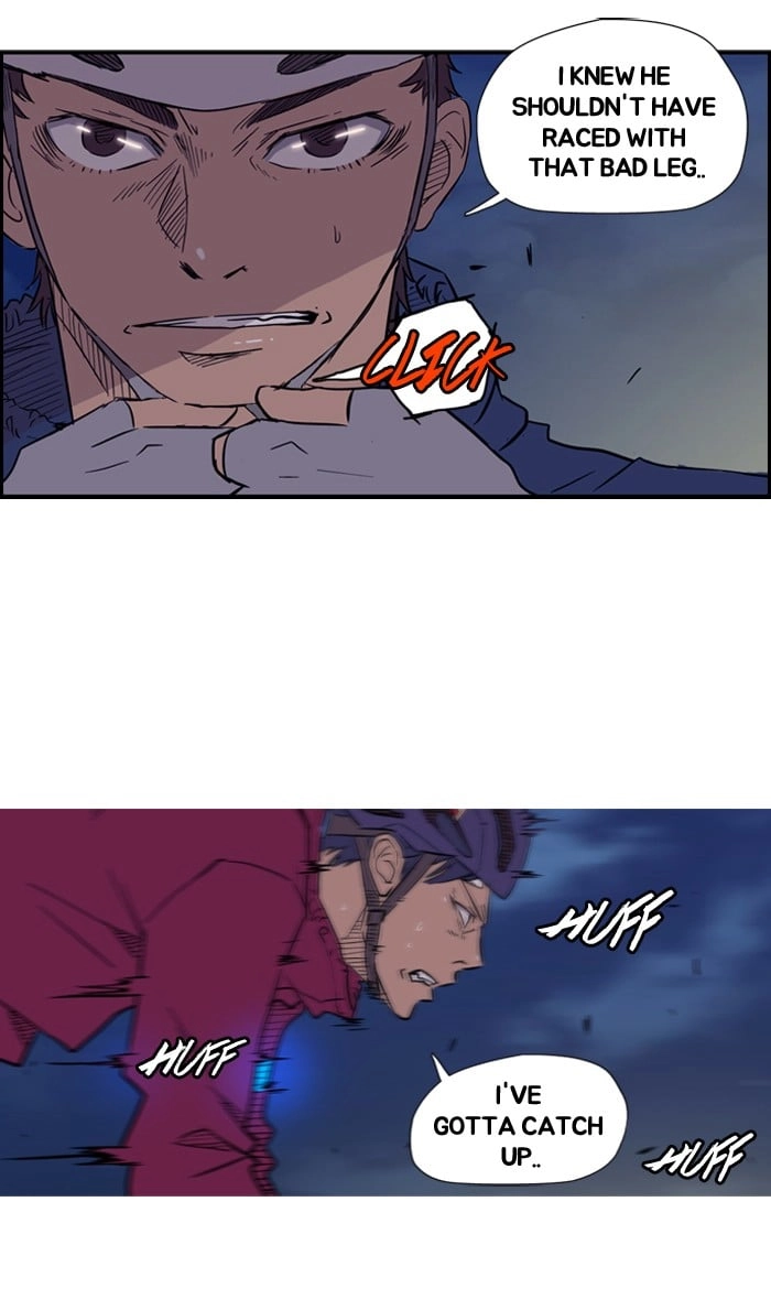 Wind Breaker Chapter 14, page 43 of 53