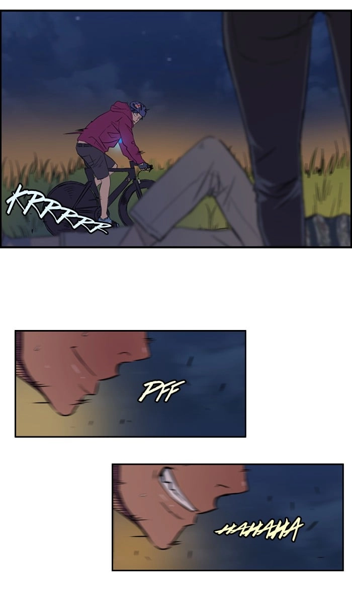 Wind Breaker Chapter 14, page 45 of 53