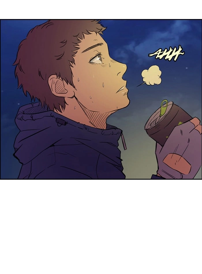 Wind Breaker Chapter 14, page 5 of 53