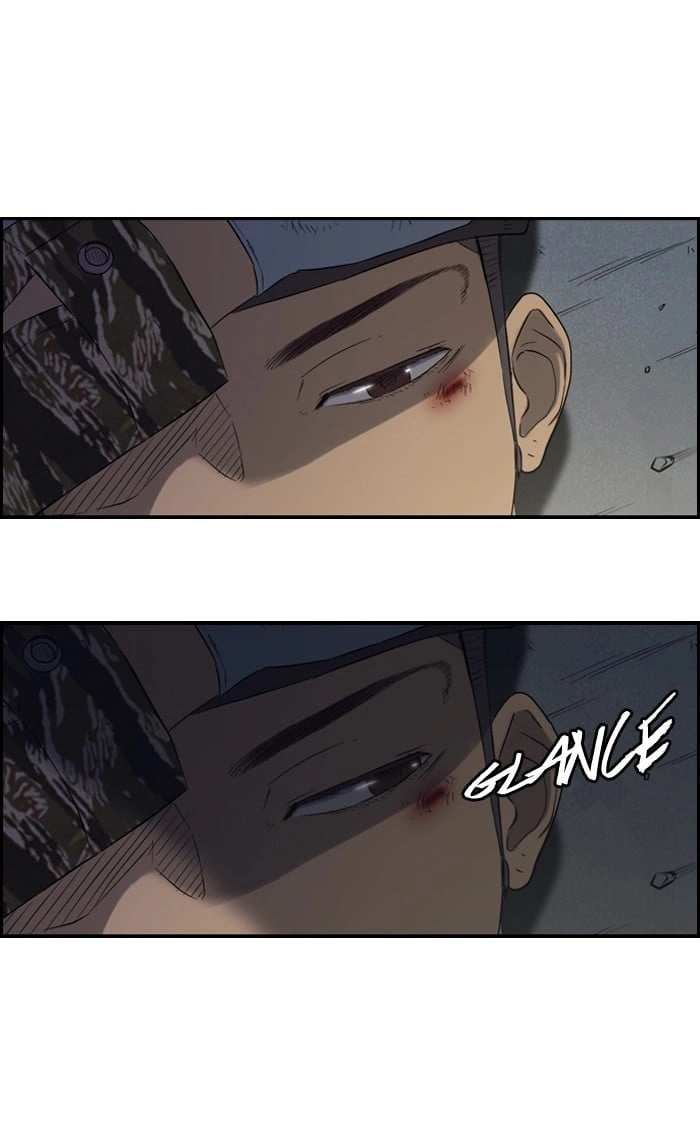 Wind Breaker Chapter 14, page 50 of 53