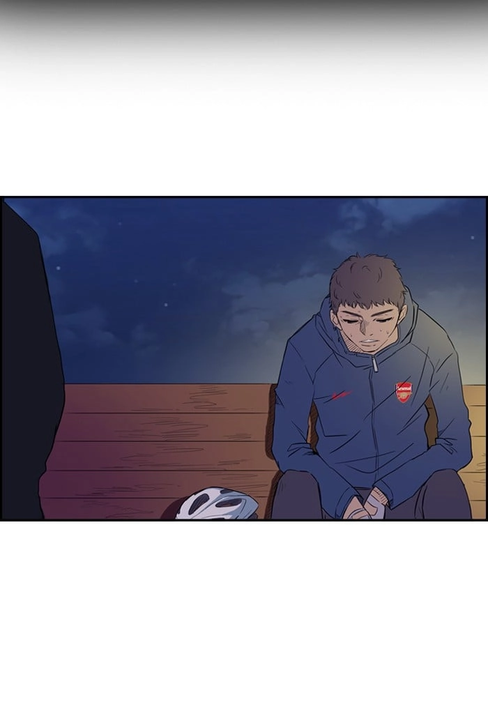 Wind Breaker Chapter 14, page 8 of 53