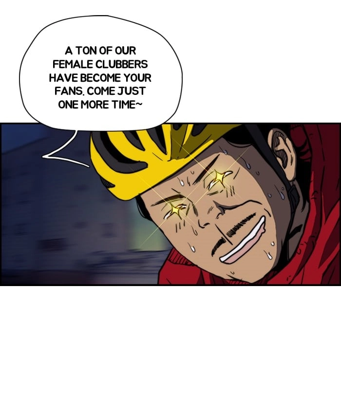Wind Breaker Chapter 140, page 23 of 53