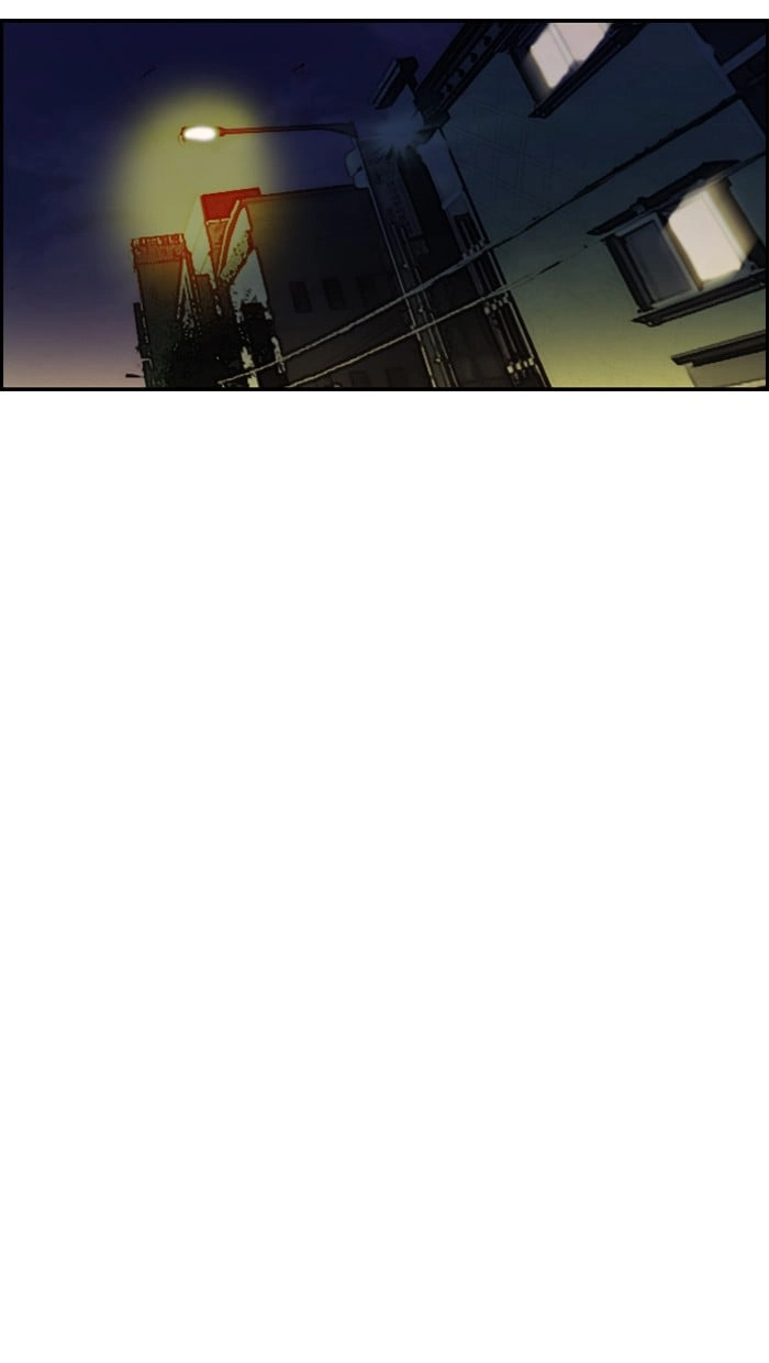 Wind Breaker Chapter 140, page 33 of 53