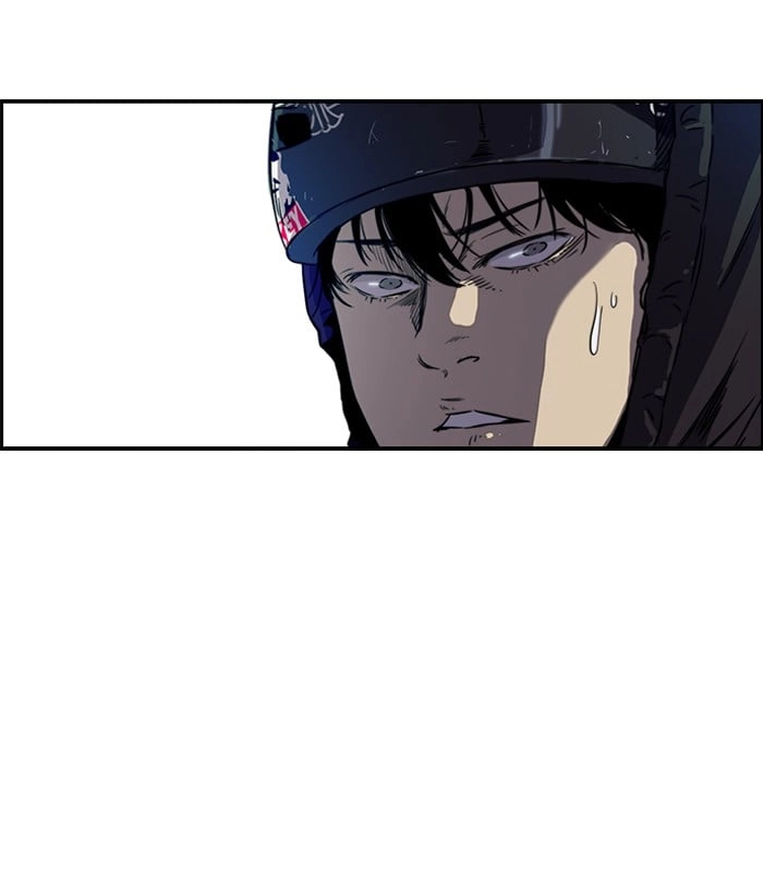 Wind Breaker Chapter 140, page 52 of 53